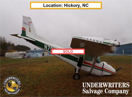 N79514 - 1976 Cessna 172N Skyhawk II